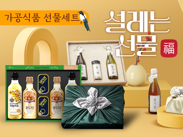 설선물세트_가공식품 기획전
