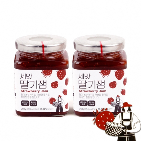 [딸기농부] 농부가 직접 재배한 딸기로 만든 딸기잼 260gx2병/4병