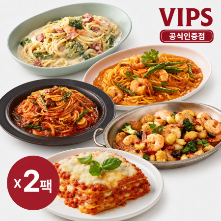 [VIPS] 빕스 원팬 파스타 2팩 세트 골라담기(볼로네제,쉬림프 로제,명란까르보나라,뇨끼 감바스,미트 라자냐)
