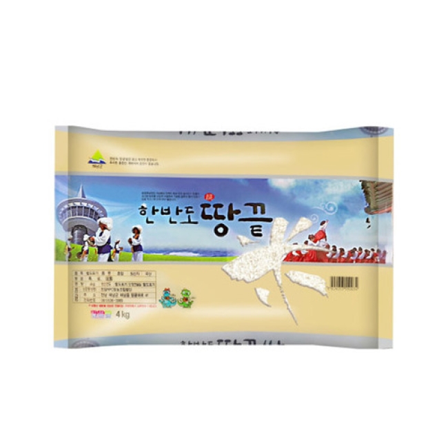 당일도정 청정 해남 쌀 10kg / 20kg