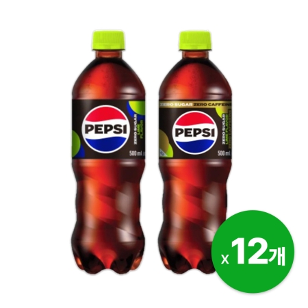 [롯데칠성음료] 펩시콜라 500ml x 12개 (제로/제로카페인)