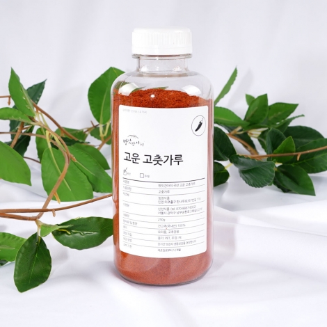 방앗간아이 국산 고춧가루 250g 보통 입자 용기 포장 굵은 보통 고운 입자 선택 가능