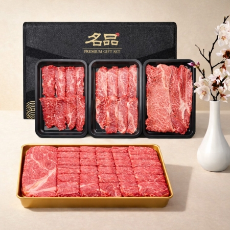 신선배송 1++한우  모듬구이 감사 선물세트