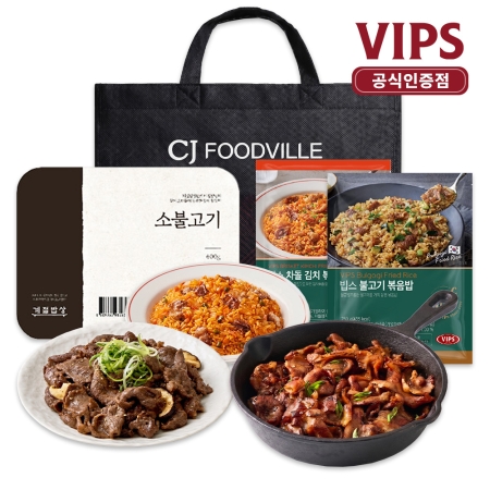 [VIPS/선물포장] 빕스 K푸드 파티팩 4종세트 (숯불향 돼지불고기+소불고기+볶음밥2종)