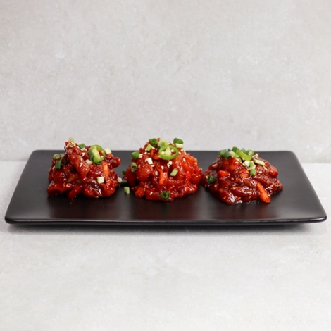 특낙지젓 350g /500g