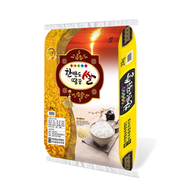 당일도정 청정 해남 쌀 10kg / 20kg