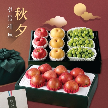 [위프레시] 26추석 사과 배 샤인머스켓 과일선물세트(보자기)