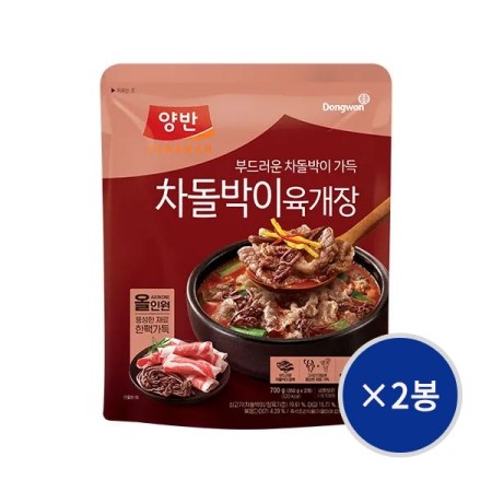 [동원] 차돌박이 육개장 700g×2봉