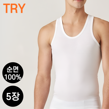  [트라이] 남성 면 런닝 5매입 남자 민소매 나시 TRY 매장 정품_주영상회
