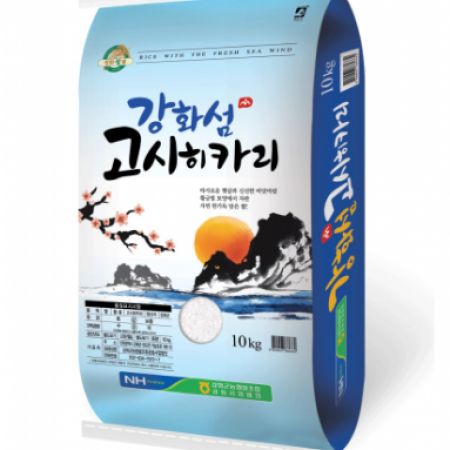 [25년 햅쌀]강화섬쌀 고시히카리 10kg/20kg