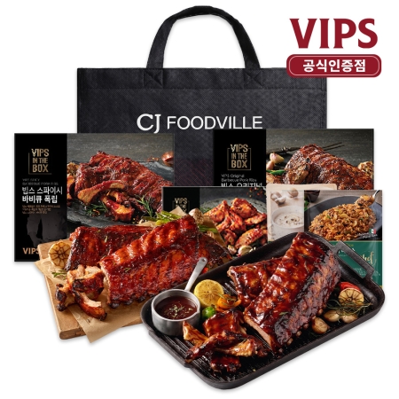 [VIPS/선물포장] 빕스 미트 피에스타팩 5종세트 (폭립2종+버팔로윙봉+볶음밥+스프) 