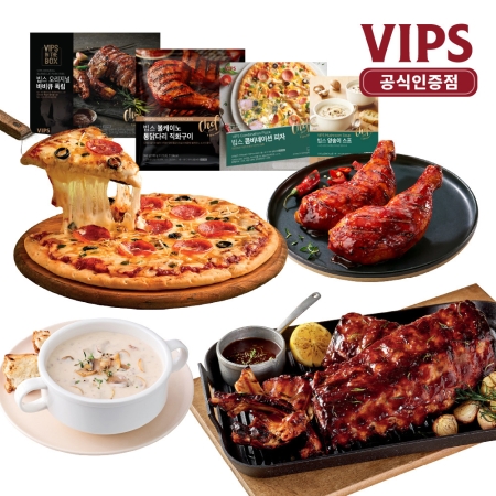 [VIPS] 빕스 매콤 파티팩 4종세트 (오리지널폭립+볼케이노통닭다리직화구이+콤비네이션피자+양송이스프)