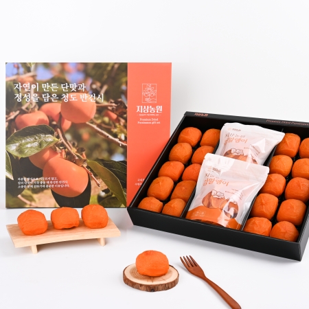 ★5%할인쿠폰★지상농원 청도 산지직송 반건시 20구(중과/대과/특과) 감말랭이(200g*2봉) 혼합세트