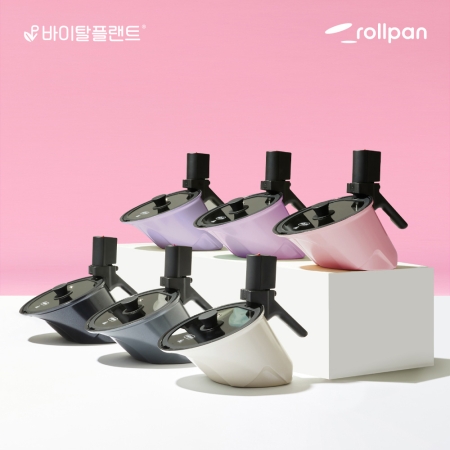 바이탈플랜트 롤팬 NEW 오리지널 자동회전냄비 25cm (색상선택)