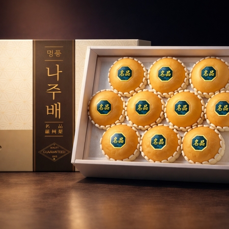 [백억] [선물세트] 명품 나주 배