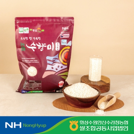 [2025년 햇수확] 경기 화성 수향미 골든퀸3호 8kg (4kg x 2포)
