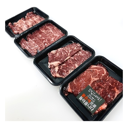 [선물세트] 국내산 경북 영주 1+등급 암소 한우 소고기 선물세트 800g/1.2kg 