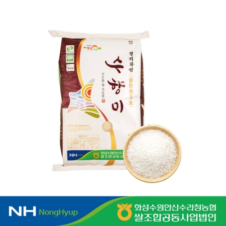 [2025년 햇수확]   경기 화성 수향미 골든퀸3호 10kg 