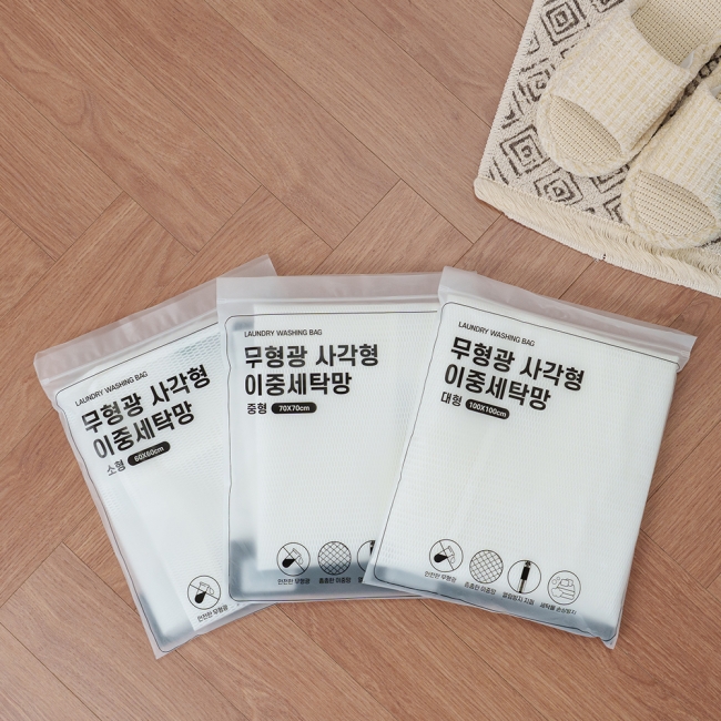 이불 NEW 세탁망 3종