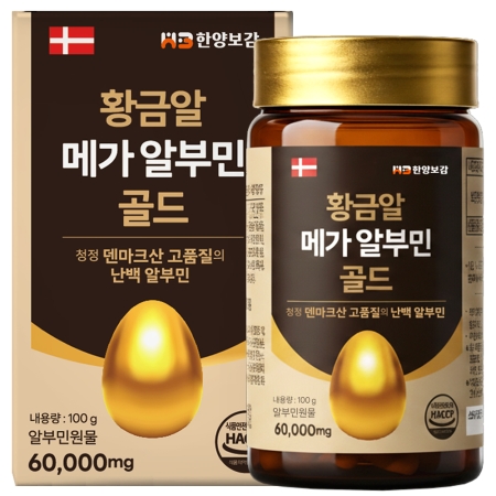 황금알 메가 알부민 골드 60000 환 고함량 먹는 난백 알부민 100g, 1개