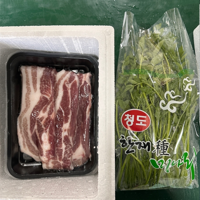 미나리삼겹살SET (삼겹살 500g+미나리 200g / 삼겹살 1kg+미나리 200g+쌈채소)