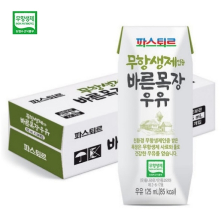 [파스퇴르] 무항생제인증 바른목장 우유 125mlx24개(실온)