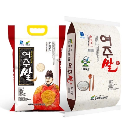 임금님 진상미 여주쌀