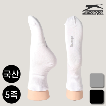 [5족] 국산 순면 중목 양말(소발,중발,대발)_주영상회