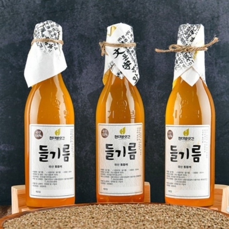 국산 저온압착 들기름 350ml 2병 1+1