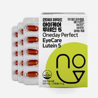 원데이 아이케어 루테인5