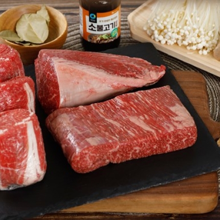 간석자유시장 고깃간 정육점 한우반찬세트 1.2kg