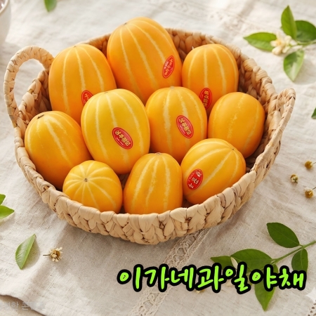 [이가네과일야채] 참외 1kg내외~