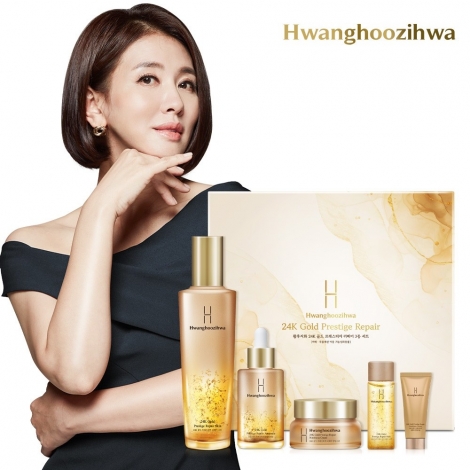  황후지화 24K 골드 프레스티지 리페어 3종