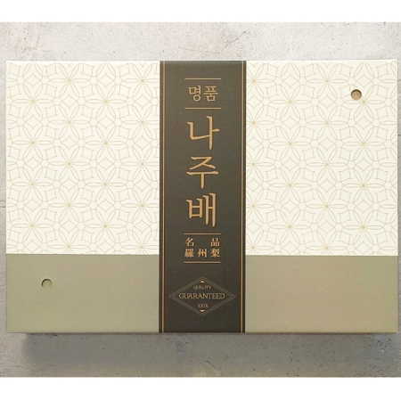 [선물]있지명품나주배세트5kg(8-10과)/5kg(5-7과)/7.5kg(11-12과)/7.5kg(7-10과)