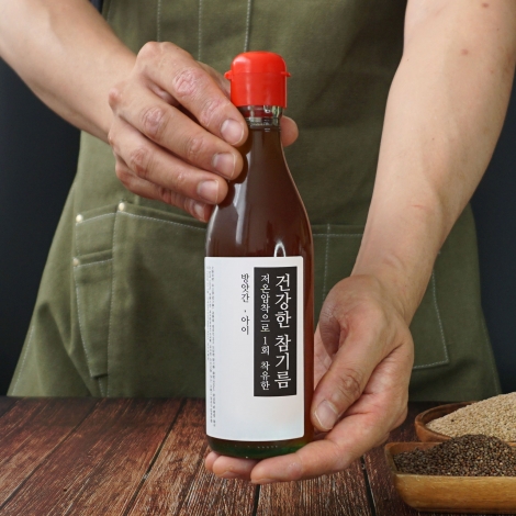 방앗간아이 고소한참기름 180ml 350ml 좋은 통참깨로 짜는 최근마직막착유