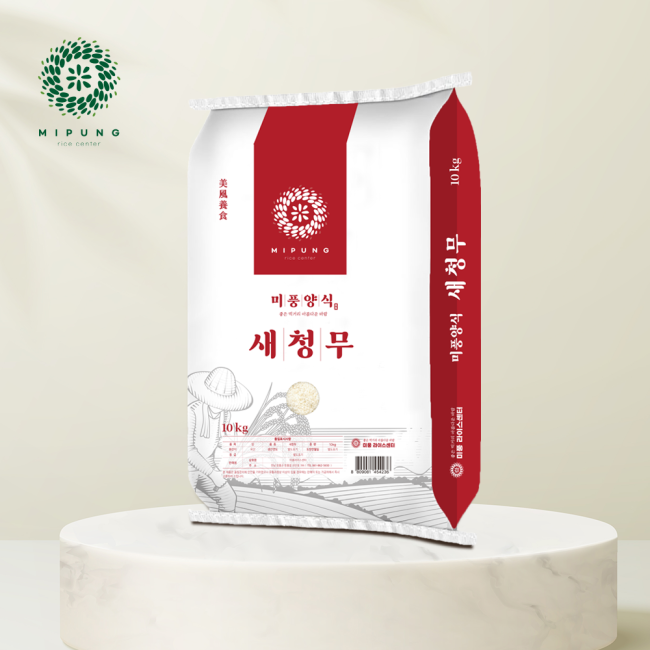 25년 햅쌀 새청무 상등급 10kg/ 20kg