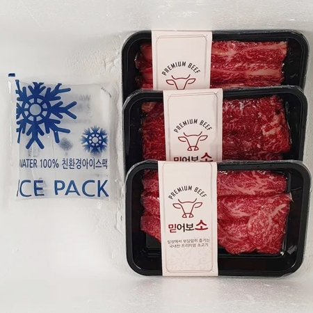 1++한우 암소 소고기 특수부위 세트 600g (앞치마살200g+업진안살200g+삼각살200g)