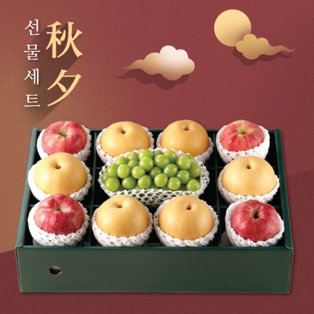 [부엌애] 25추석 명품세트 사과 배 샤인머스켓 시나노골드 제수용 과일세트(보자기동봉)