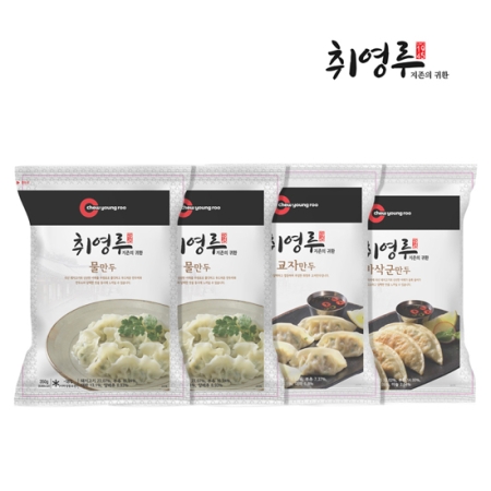 [취영루] 실속세트 (물만두350g+물만두350g+바삭군만두420g+교자만두360g)