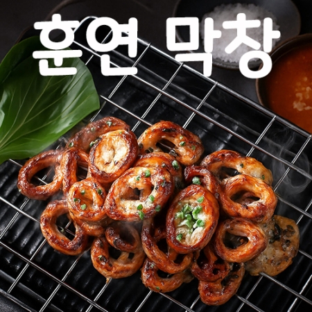 ★한약재와 참나무로 훈연★ 훈연막창 1kg + 못난이 돼지막창 500g (소스포함)