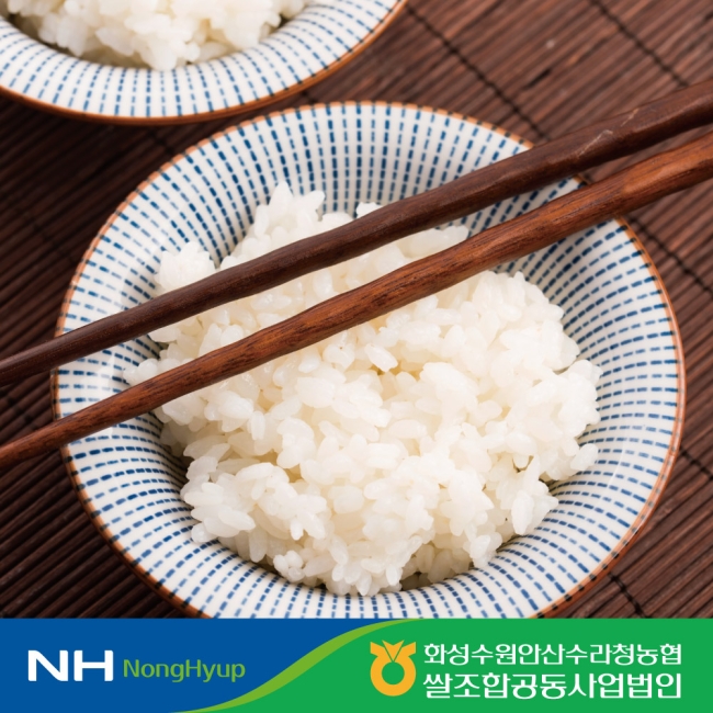 [2025년 햇수확] 경기 화성 수향미 골든퀸3호 8kg (4kg x 2포)