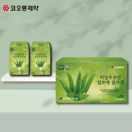 코오롱제약 히알루론산 알로에 콜라겐