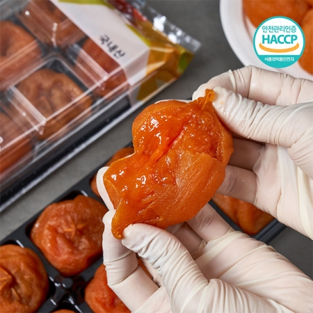 	성주산 -  반건시(곶감) 선물세트 3호 1.2kg - (20입)