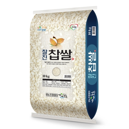 [25년햅곡]국내산 찹쌀10kg/20kg미곡