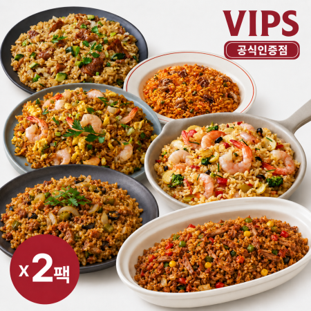[VIPS] 빕스 라이스 볶음밥 230g(1인분) x 2팩 골라담기(바비큐포크,멕시코식,감바스,나시고랭,차돌김치,불고기)