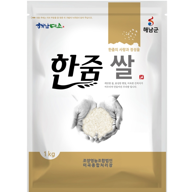 당일도정 청정 해남 쌀 1kg / 4kg