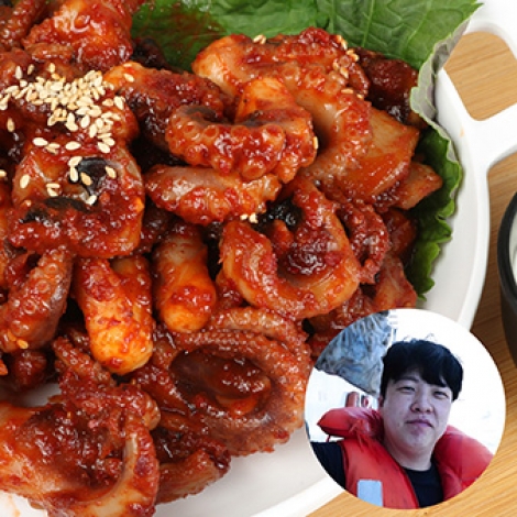 [골목식당 출연] 포방터 쭈꾸미 볶음 캠핑 매콤 냉동 요리대회, 다수방송 노포맛집 1000g 4인