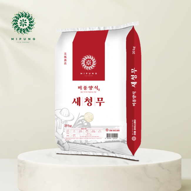 25년 햅쌀 새청무 상등급 10kg/ 20kg