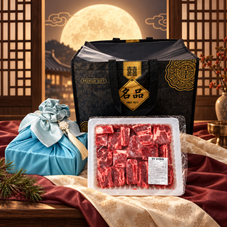★추석 선물세트★ 프리미엄 찜갈비 선물세트 2kg / 4kg