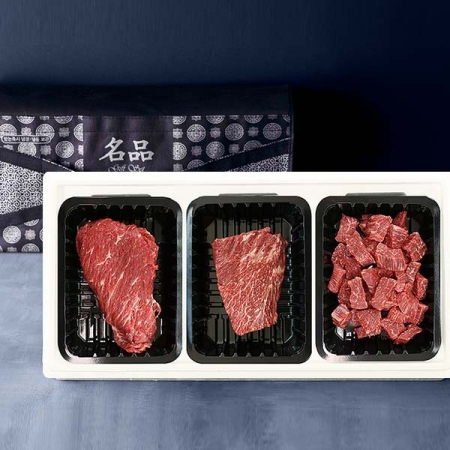 1++ 투뿔 한우 선물세트 900g (불고기x2+국거리x1)